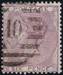 1856 6d PL1 SG 70 pale (slate) lilac wmk.emblems (IB10) A21  ...