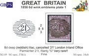 1856 6d PL1 SG 69 deep (reddish) lilac wmk.emblems (IO21) PRODÁN