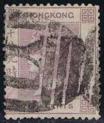 HONG KONG 1862 SG 4 18c lilac no wmk. P14 (YI YOKOHAMA Z31) PROD