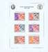 001O 1948 ROYAL SILVER WEDDING Schaubek S6 SS.jpg