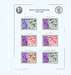 001O 1948 ROYAL SILVER WEDDING Schaubek S7 SS.jpg