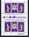 001O 1978 25th UNNIVERSARY OF THE CORONATION 1953...