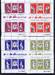 002O 1978 25th UNNIVERSARY OF THE CORONATION 1953 S5.jpg