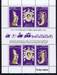 002O 1978 25th UNNIVERSARY OF THE CORONATION 1953...