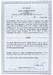 1855 1d (TG) C3 r-br.1855 2d(QI)F6 b.1854 6d H3 purple A...jpg
