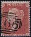 1857 1d PL44 (PE) C 11 rose-red (white paper)