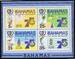BAHAMAS 1985 Mi 586-89 B45 UM