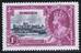 DOMINICA 1935 SG95h. 1s (dot by flagstaff) UM PRODÁNO