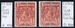 FALKLAND 1912 SG67 5s red-(deep) red.jpg