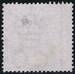 HONG KONG 1863 SG 8b 2c pale yellowish brown wmk.CC P14 (YI YOKO