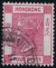 HONG KONG 1900 SG 57 4c carmine wmk.CA P14 ....