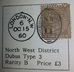 NW 11 Dubus Type 3 B 3.jpg