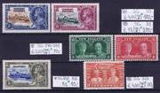001O 1935 SILVER JUBILEE, P, UM PRODÁNO