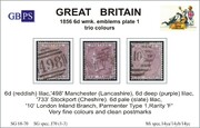 002B 1856 6d PL1 SG 68-70 lilac wmk.emblems