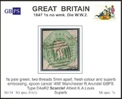 1847 1s pale green H 1(1) (2T 5mm) Die ww2 (498 spoon) A12 ..A