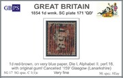 1854 1d PL171 (QD) C 1c(1) red-brown VBP, WSC, P16, DI, AII PROD