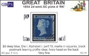 1854 2d PL4 (RK) F 1(1) deep blue  wmk.SC P16 PRODÁNO