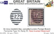 1856 6d PL1 SG 69Wi deep (reddish) lilac inverted wmk.emblems PR