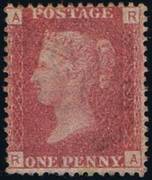 1864 1d PL120 (RA) G 1(1) rose-red UN