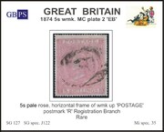 AA 1874 5s PL2 (EB) J122 pale rose wmk.MC (RB)
