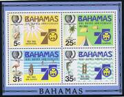 BAHAMAS 1985 Mi 586-89 B45 UM