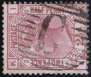 BRITISH LEVANT-CONSTANTINOPLE C GB 1875 SG Z79 2,5d PL2 (IK) PRO