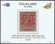 FALKLAND 1912-1920 SG68 10s red (SH33) GP WMCCA