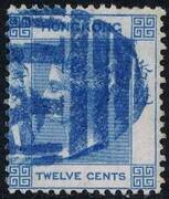 HONG KONG 1863 SG 12b 12c deep blue wmk.CC  P14 (blue YI YOKOHAM