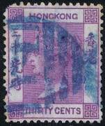 HONG KONG 1863 SG 16 30c (deep) mauve wmk.CC  P14 (blue YI YOKOH