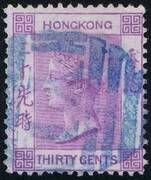HONG KONG 1863 SG 16 30c mauve, wmk.CC  P14 (YI)PRODÁNO