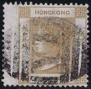 HONG KONG 1863 SG 8b 2c pale yellowish brown wmk.CC P14 (YI YOKO