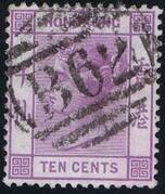 HONG KONG 1880 SG 30 10c mauve wmk.CC P14 (B62)PRODÁNO