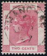 HONG KONG 1882 SG 33 2c carmine wmk.CA P14 (SHANGHAI Z796)PRODÁN