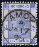 HONG KONG 1882 SG 35 5c blue wmk.CA P14 (AMOY Z34) PRODÁNO