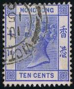 HONG KONG 1900 SG 59 10c ultra marine wmk.CA P14 PRODÁNO