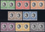 001O SOUTH WEST AFRICA 1937 SG97-104 0,5d-1S, M